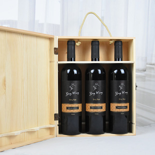 Three-pack red wine wooden box red wine box wooden box 3 bottles dry red wine white wine gift box wooden box printable logo