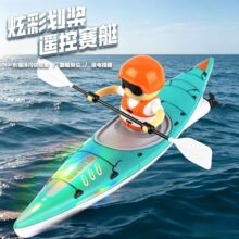 �羳��ͯ�����b�ػ������o��Ƥ��ͧ��ˮ���۴��к�ˮ��ِ��ߴ�