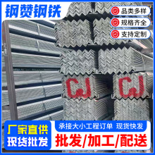 ���T����\���50*50��߅����߅Q235���FL�ͽӵؽ���f�ܛ_��