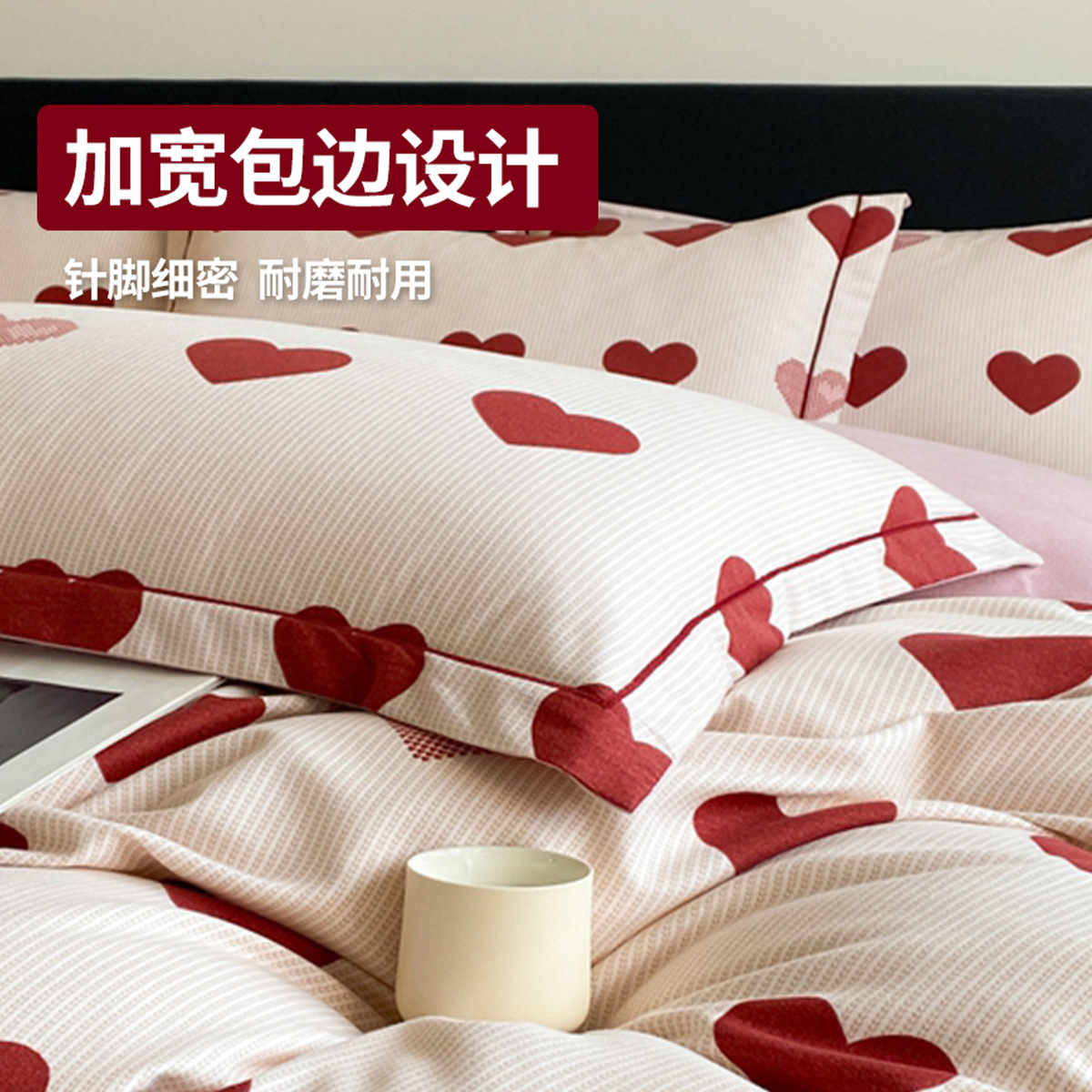Fundas de almohada cepilladas de algodón, un par de fundas de almohada de algodón, fundas de almohada para dormir, fundas de revestimiento, dormitorios de estudiantes individuales