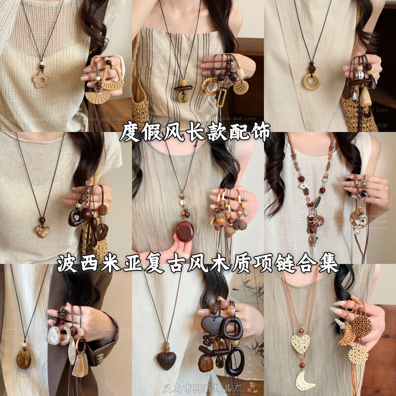 Chinese-Style Old Money! Bohemian Ethnic Style Woven Flower Pendant Necklace for Women, Vintage Holiday Style Long Accessory Chinese-Style Old Money! Bohemian Ethnic Style Woven Flower Pendant Necklace for Women, Vintage Holiday Style Long Accessory