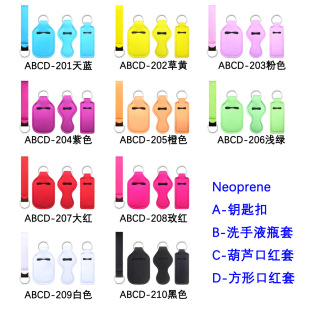�羳���NSanitizerHolder耳׿�ϴ��Һƿ�׺��J�ڼt�׷��δ�����