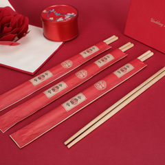 Wedding disposable chopsticks wholesaler for wedding banquet red happy words wedding supplies happy event banquet bamboo chopsticks
