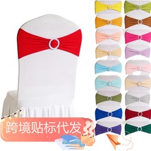 �α����������׺����Y���ϲ�c�b���ϵ�����Y�α��b���Y�Ƶ�