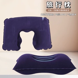 充气旅行枕;其他充气玩具;充气床