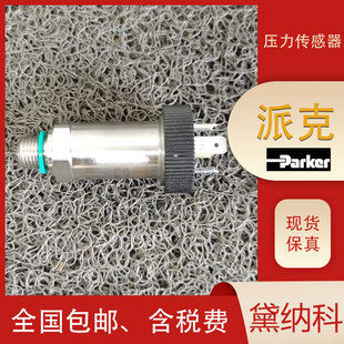 American SCP03-025-34-07 pressure sensor distribution PARKER Parker SCP series supply