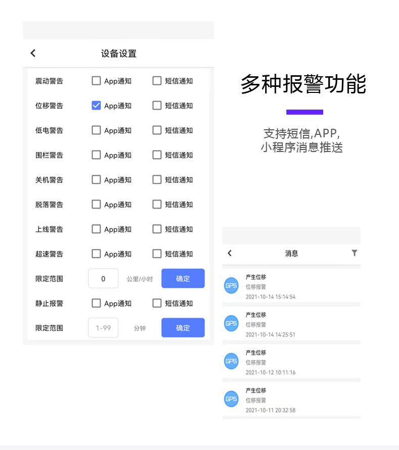 皮带详情_20.jpg