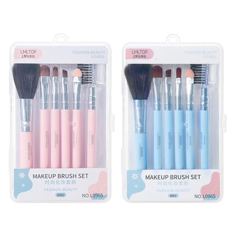 Juego de Brochas de Maquillaje LMLTOP, Juego de Brochas de Maquillaje Portátiles, Herramientas de Maquillaje de Belleza, 6 Piezas en Caja L0965