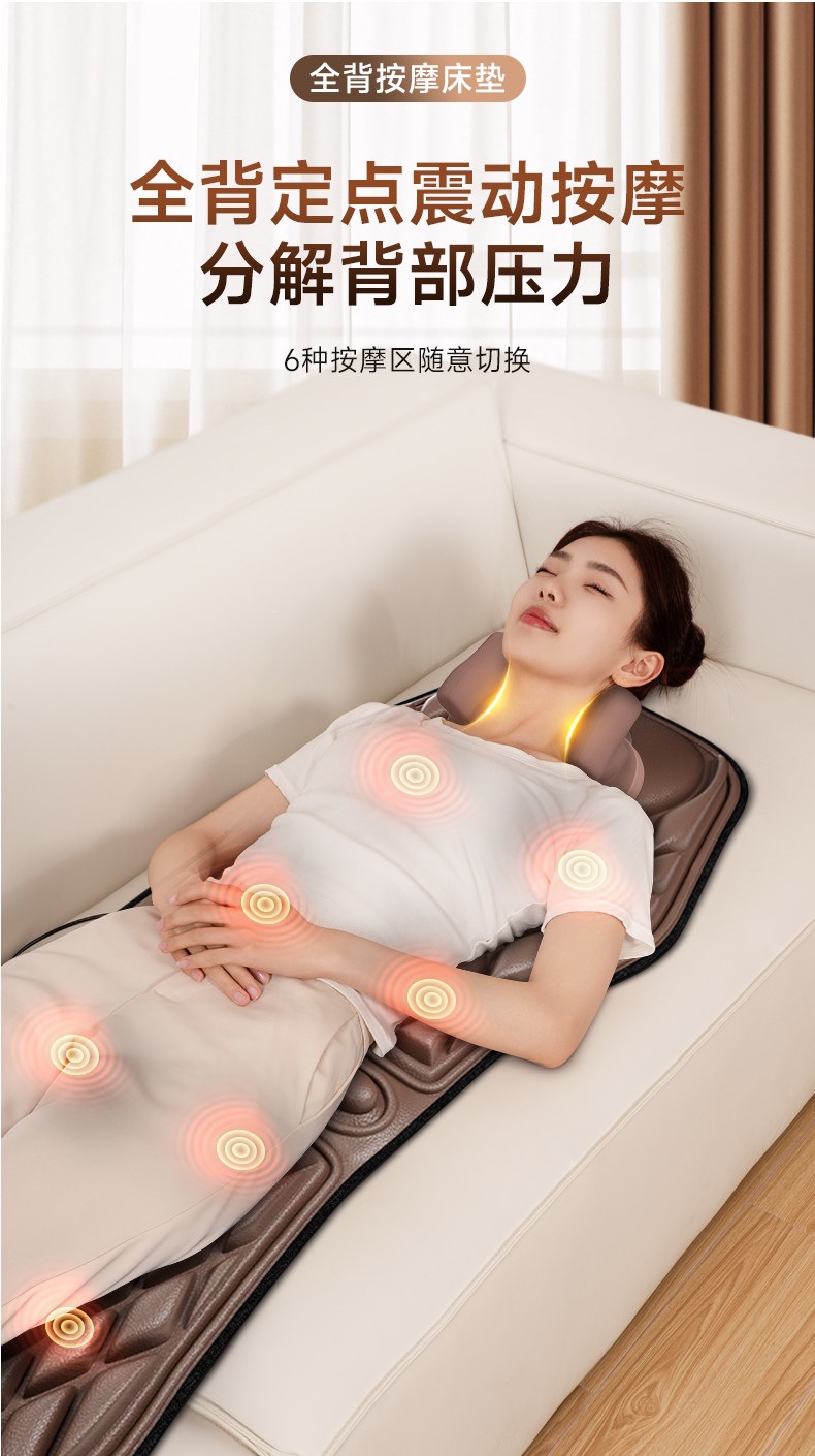 Suitable for Enlong car neck massager, waist and back lumbar car massage cushion, seat cushion and backrest