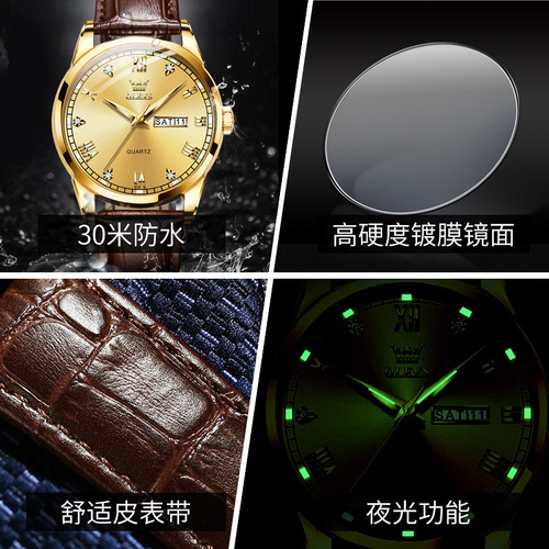 Star Endorsement of Oris Watch Wholesale Non-Mechanical Double Date Waterproof Quartz Men's Watch Men's Watch