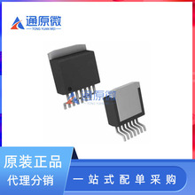 BTN8982TAAUMA1 TO-263-7 늙C��ICоƬ ȫ��ԭ�b BTN8982