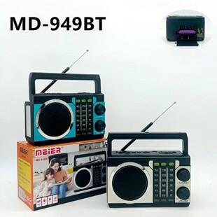 �¿�͹�MD-949BT�{����푱�y����FM/AM/SW�������{�l���������C