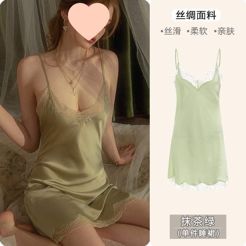 桑蚕丝睡衣女纯欲风睡裙2025新款春夏季带胸垫薄款吊带真丝家居服|undefined