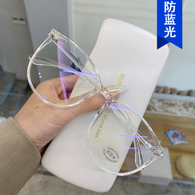 2023 New trend large frame anti blue light eyeglass frame Korean version plain face mesh red glasses anti blue light flat lens wholesale