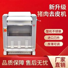 ȥƤ��Ƥ�����i���iƤ�Ԅ��廨����^�廨ȫ�Ԅ�