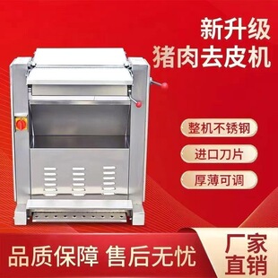 ȥƤ��Ƥ�����i���iƤ�Ԅ��廨����^�廨ȫ�Ԅ�