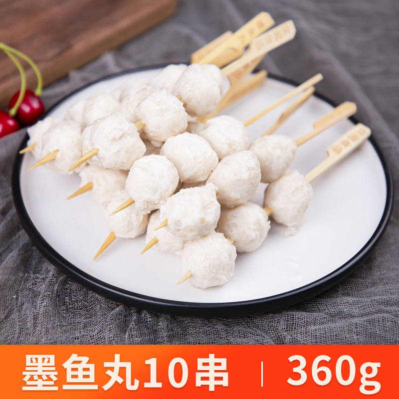 立円日本式おでん食材セットインスタントスープ団子大根串業務|undefined