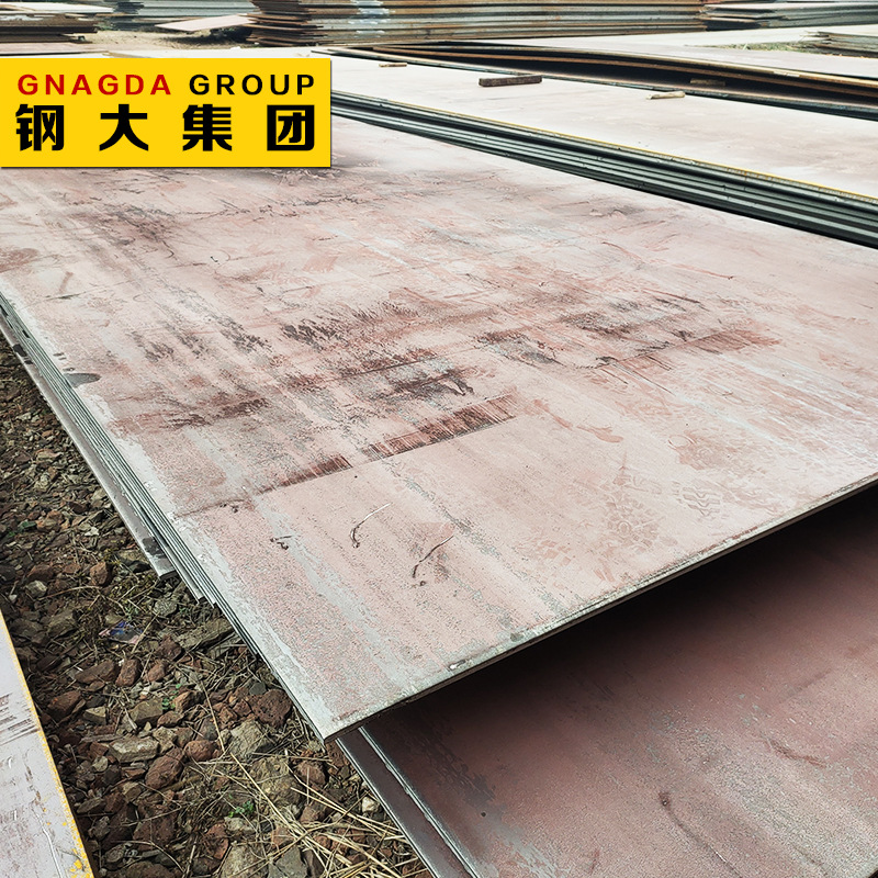 高强度NM450钢板 耐磨钢板材切割 规格齐全可开平 提供原厂质保书