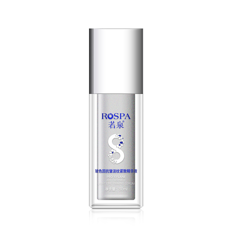 Ruquan Calming and Repairing Serum para mantener la estabilidad y reparar la sangre roja, mejorar el enrojecimiento de la marca de acné, esencia para el músculo sensible