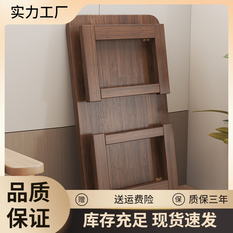 Folding Coffee Table for Living Room, Small Table, Tea Table, Simple Small Apartment Bay Window Tea Table, Bedroom Study Computer Low Table