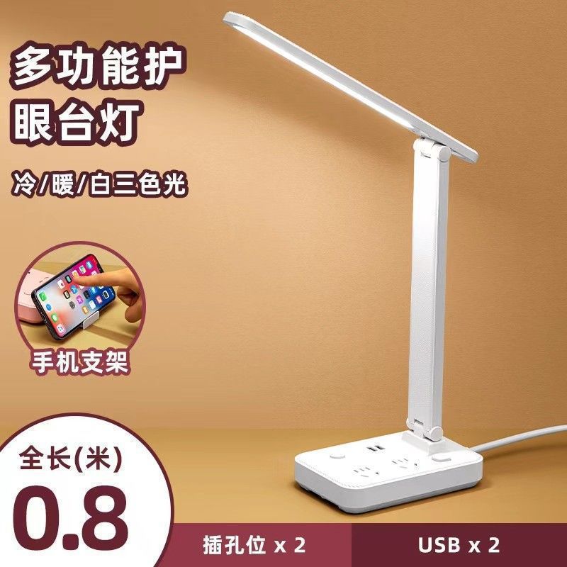 A6-three-color light-with USB port✓
