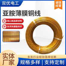 ������Ĥ�~��������~�� ����������� �h������� �A���~��