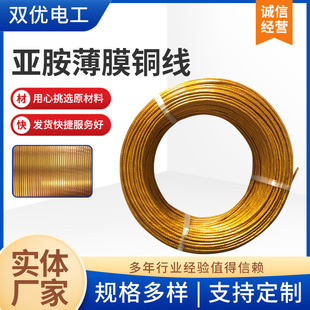 ������Ĥ�~��������~�� ����������� �h������� �A���~��