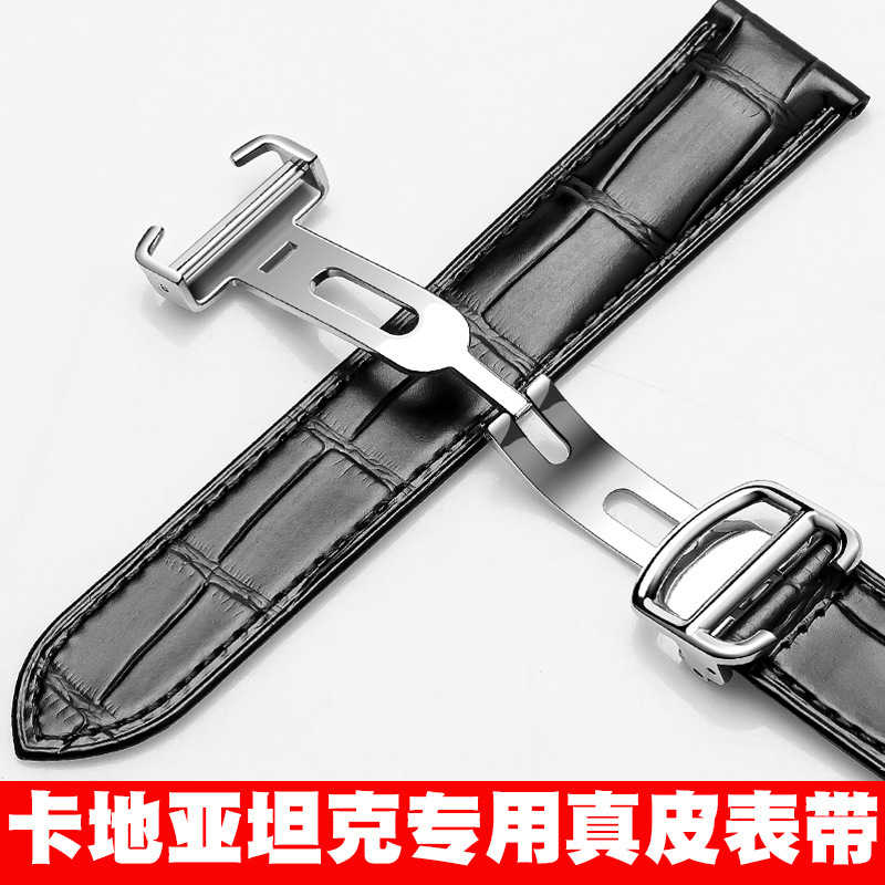 Suitable for Cartier Tank Watch Strap Tank Folding Buckle Genuine Leather Non-Original Men's and Women's Cowhide Watch Strap Accessories Watch Band Suitable for Cartier Tank Watch Strap Tank Folding Buckle Genuine Leather Non-Original Men's and Women's Cowhide Watch Strap Accessories Watch Band