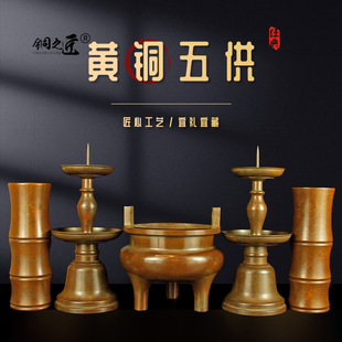�Ӻ��~�幩�[�������~������t��ƿ�T̨�~��ͲϞ̨������b���͟�