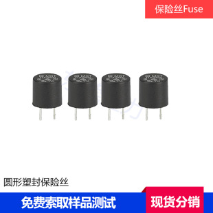 Schurter MST 250 Round 5A Fuse 0034.6822