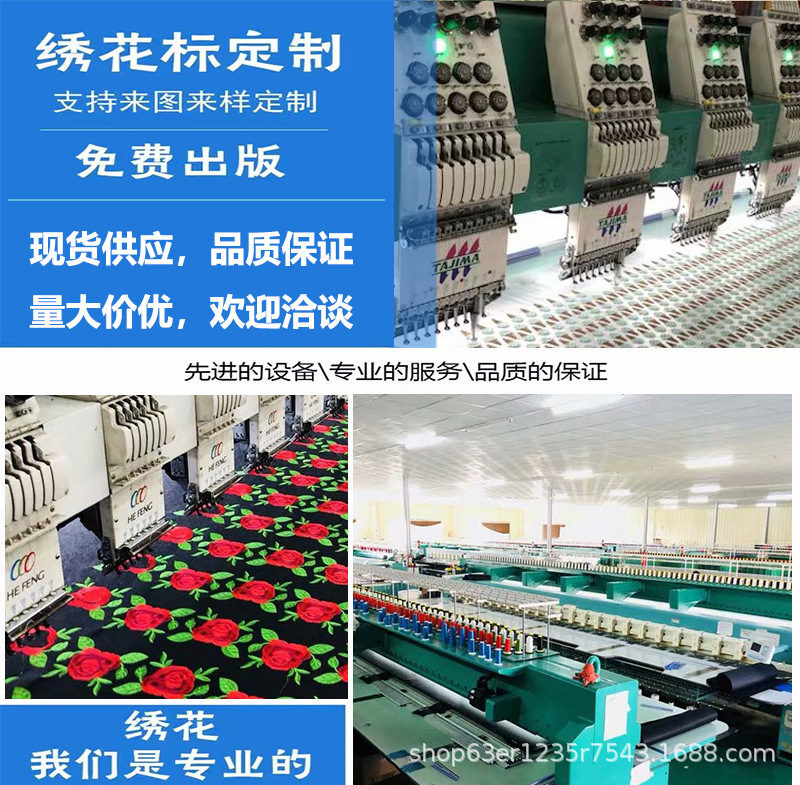 O1CN01Mme9sN1cwcdE25o29_!!2219712163665-0-cib.jpg?__r__=1745653187935