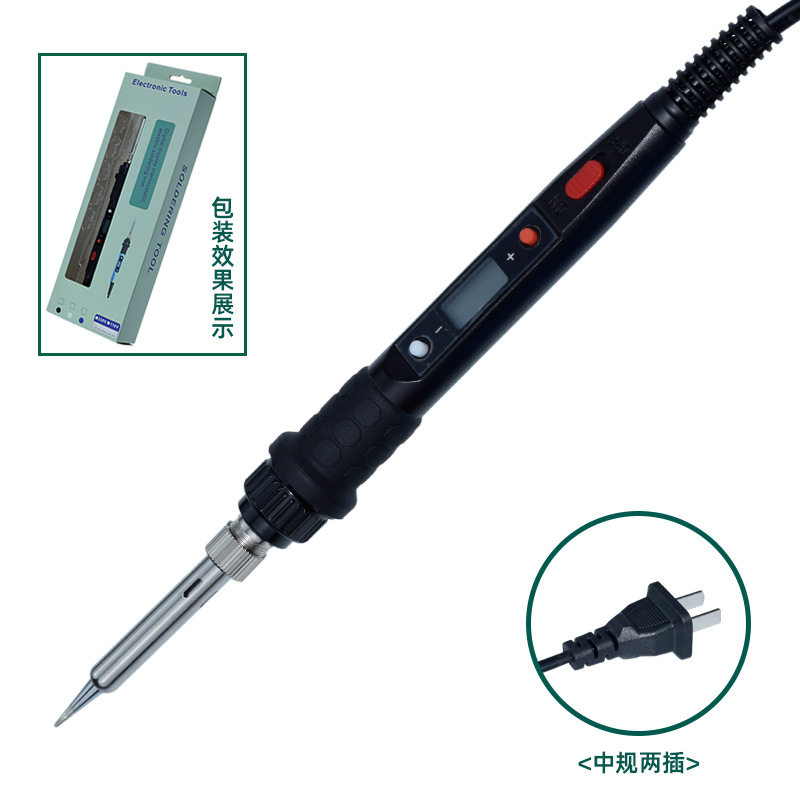 220V Средние правила Два вставки (Yichen Black)