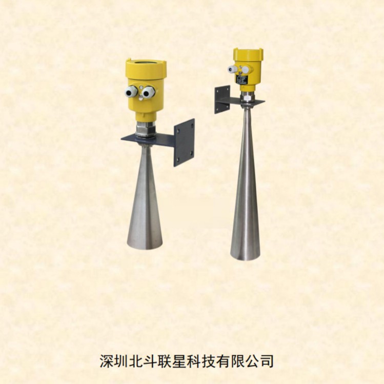 雷达电磁波液位水位计智能高频喇叭口料位物位水位人体传感器
