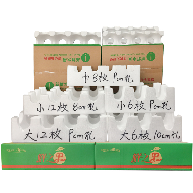 Caja de espuma de frutas manzana ciruela granada kiwi envasado de espuma de cartón conjunto mayorista