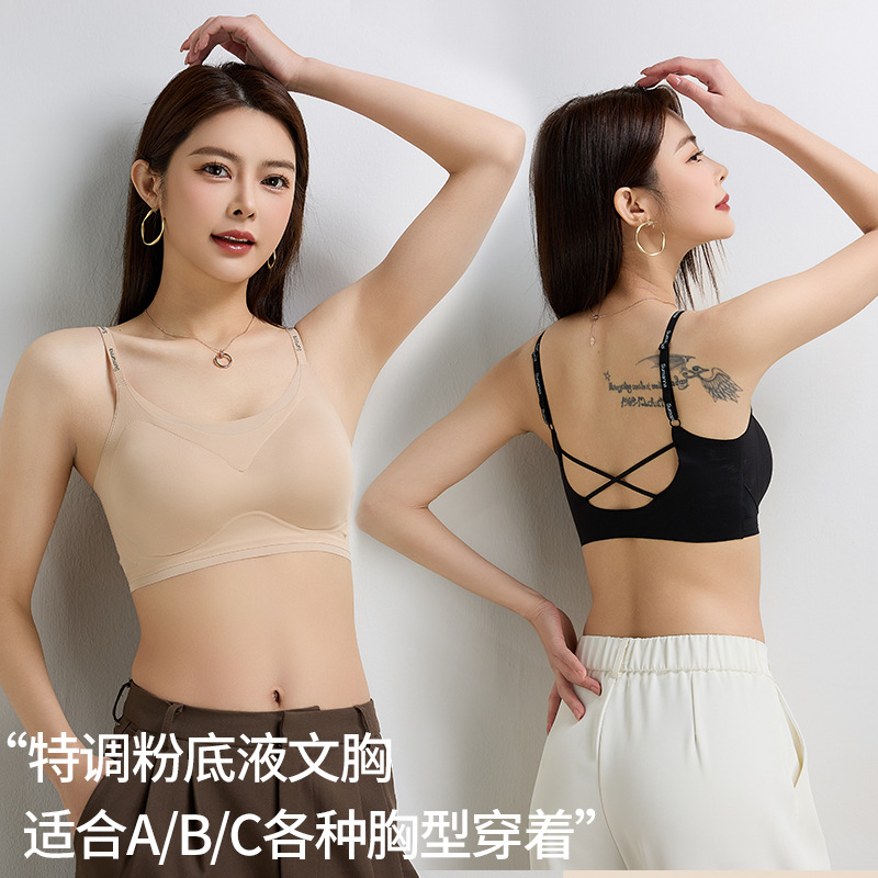 서머 크로스 백 브라 원피스 속옷베이스 벨트 가슴 패드를 입고 작은 카미솔 여성 내부 착용