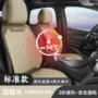 usb保暖加热电热座椅垫