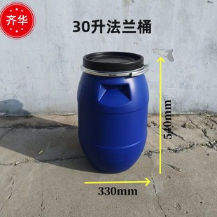 �R�A����Ͱ50�����m����Ͱ�Ӻ�peţ������Ͱ50kg�F�A������Ͱ
