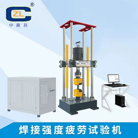 万能试验机;压力试验机;拉力试验机