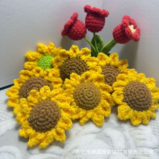 �F؛�ֹ�����5���տ����ٻ����滨�ɻ��������û�������b�