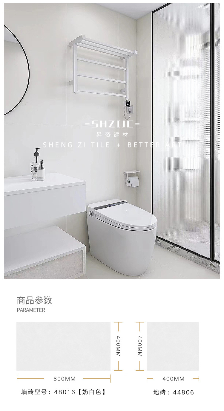 Micro cement medium plate _09 jpg