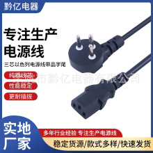 ��ɫ����оƷ��β�Դ��÷��β���^�Դ����ɫ�����z�Դ��