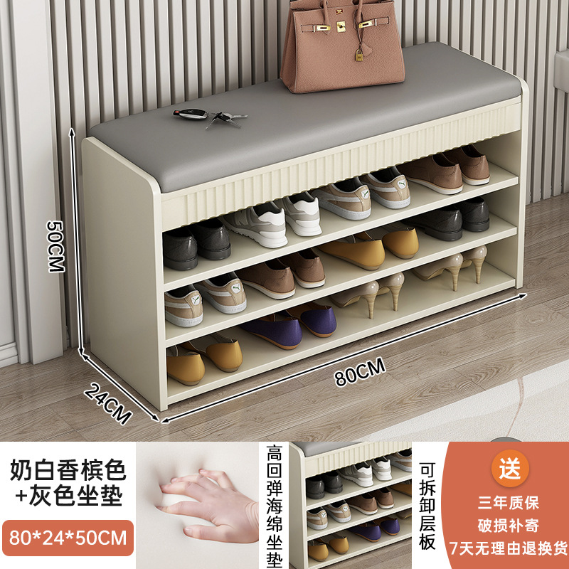 Taburete de cambio de zapatos en la puerta del armario de zapatos doméstico, taburete integrado para sentarse en la puerta, taburete de zapatos largo y estante de zapatos muy estrecho para sentarse