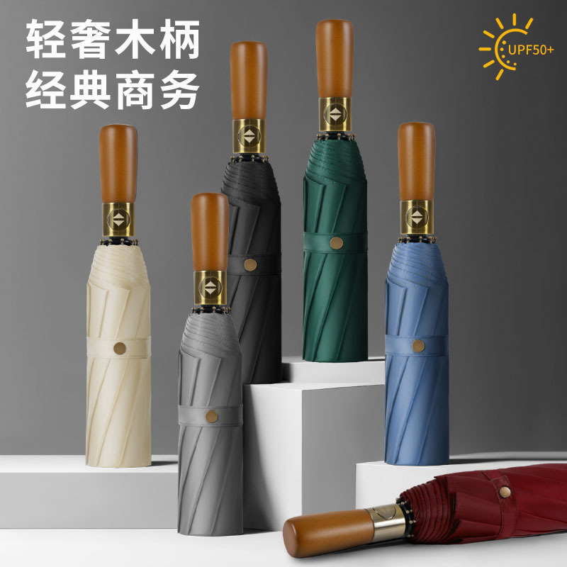 Paraguas plegables mango de madera totalmente automático resistente al viento vinil paraguas solar para hombres sol y lluvia doble uso regalos publicitarios paraguas personalizados