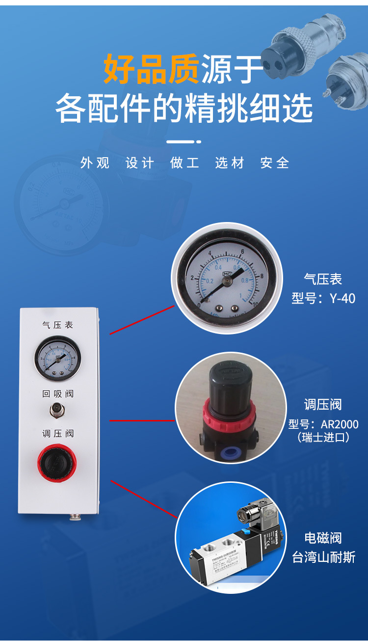 详情03_03.jpg