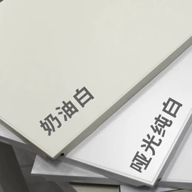 蜂窝铝板;集成吊顶;蜂窝板