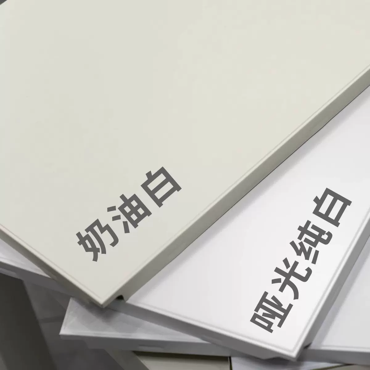 哇噢集成吊顶铝扣板厨房卫生间天花板吊顶材料全套30*60扣板一件