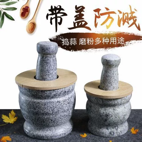 #Stone чесночная ступа толочь чеснок ступа чесночная ступа пюре чеснок ступа помоловшаяся домохозяйственная ступа каменная ступа вручную размалывать Шао