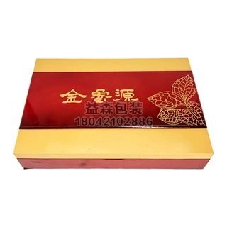 工厂定制 金红双色高光茶叶包装盒 钢琴烤漆红茶叶礼品木盒定制