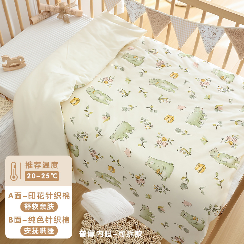 Bee Bear-면 두꺼운 스타일-상온 18-25 ℃