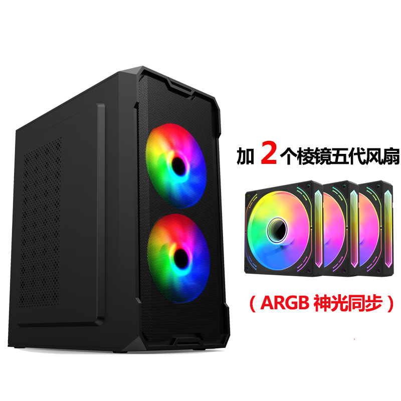 Мини-материнская плата mini-ITX/mini-mATX в сборе, корпус компактный ATX с прозрачной боковой панелью, маленький системный блок DIY, поддержка ITX 3.0